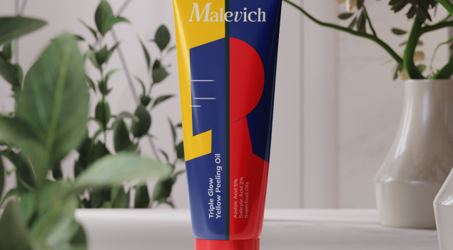 Sapiente maiores placeat