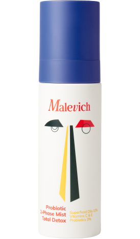 Пробіотичний 2-х фазний детокс-міст - фото 1 Пробіотичний 2-х фазний детокс-міст - фото 1